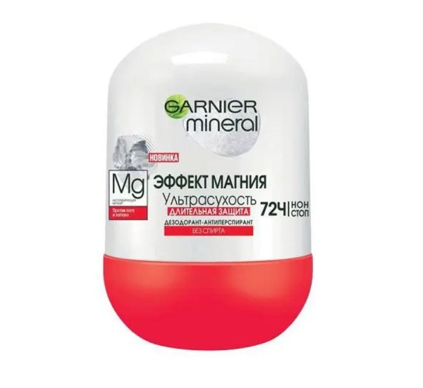 GARNIER MINERAL ДЕЗОДОРАНТ-АНТИПЕРСПИРАНТ ЭФФЕКТ МАГНИЯ УЛЬТРАСУХОСТЬ 72Ч РОЛИК ДЕЗОДОРАНТ ШАРИКОВЫЙ 50 МЛ №1