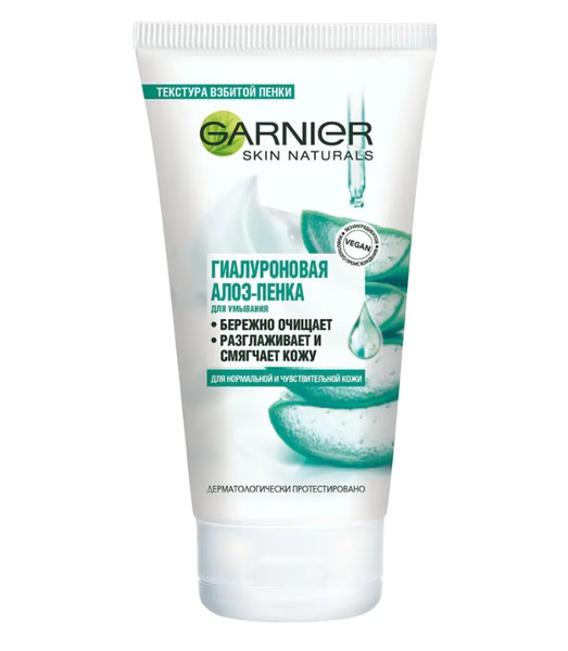 GARNIER SKIN NATURALS АЛОЭ-ПЕНКА Д/ЛИЦА ОЧИЩАЮЩАЯ ГИАЛУРОНОВАЯ ПЕНКА ДЛЯ УМЫВАНИЯ 150 МЛ №1