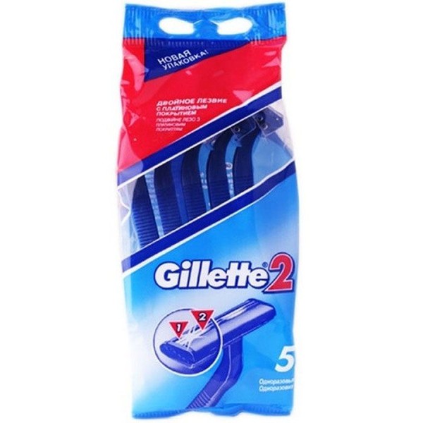GILLETTE II БРИТВА ОДНОРАЗОВАЯ СТАНОК ДЛЯ БРИТЬЯ ОДНОРАЗОВЫЙ №5