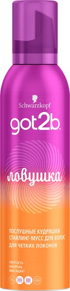 GOT2B СТАЙЛИНГ-МУСС ДЛЯ ВОЛОС «ЛОВУШКА» КОСМЕТИЧЕСКИЙ МУСС 250 МЛ №1