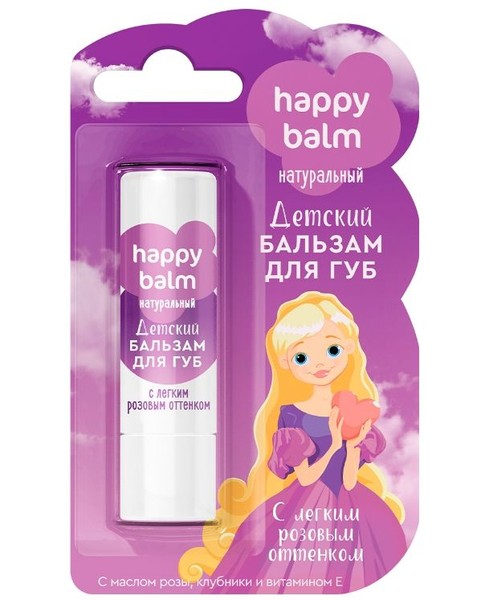 HAPPY BALM БАЛЬЗАМ Д/ГУБ ДЕТСКИЙ ЛЕГКИЙ РОЗОВЫЙ БАЛЬЗАМ ДЛЯ ГУБ  3,6 Г №1