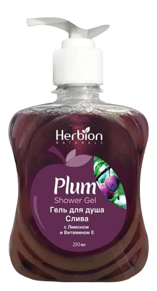 HERBION ГЕЛЬ Д/ДУША СЛИВА С ЛИМОНОМ И ВИТАМИНОМ Е ГЕЛЬ ДЛЯ ДУША 250 МЛ №1