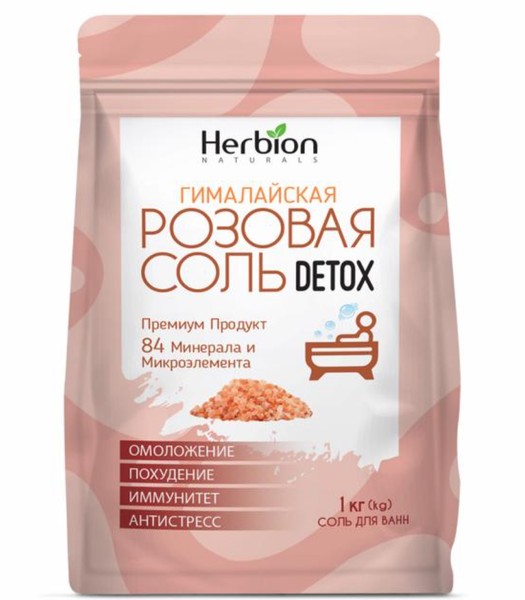 HERBION СОЛЬ ДЛЯ ВАННЫ ГИМАЛАЙСКАЯ РОЗОВАЯ СОЛЬ ДЛЯ ВАННЫ  1000 Г №1