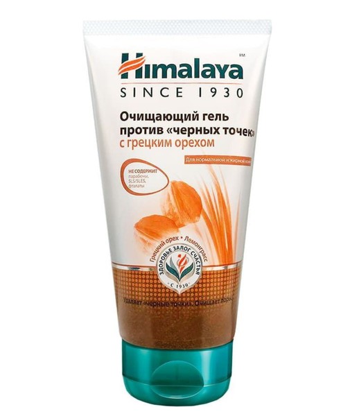 HIMALAYA HERBALS ГЕЛЬ Д/УМЫВАНИЯ ОЧИЩАЮЩИЙ ПРОТИВ ЧЕРНЫХ ТОЧЕК С ГРЕЦКИМ ОРЕХОМ КОСМЕТИЧЕСКИЙ ГЕЛЬ 150 МЛ №1