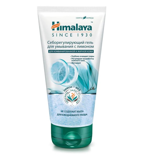 HIMALAYA HERBALS ГЕЛЬ Д/УМЫВАНИЯ СЕБОРЕГУЛИРУЮЩИЙ С ЛИМОНОМ КОСМЕТИЧЕСКИЙ ГЕЛЬ 150 МЛ №1
