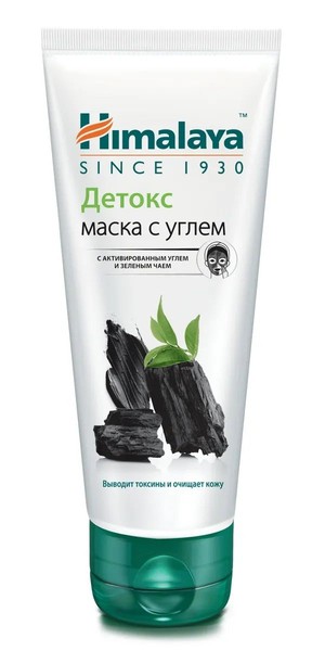 HIMALAYA HERBALS МАСКА ДЕТОКС С УГЛЕМ КОСМЕТИЧЕСКАЯ МАСКА 75 МЛ №1