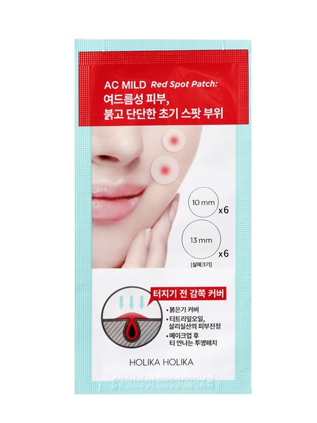 HOLIKA HOLIKA AC MILD ПАТЧИ ЛЕЧЕБНЫЕ ПРОТИВ АКНЕ КОСМЕТИЧЕСКИЕ ПАТЧИ   №12