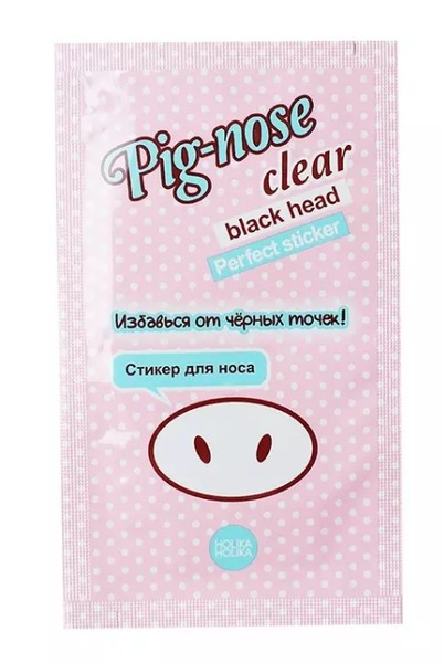 HOLIKA HOLIKA PIG-NOSE ПОЛОСКА Д/НОСА ОЧИЩАЮЩАЯ ПОЛОСКИ 1 Г №1