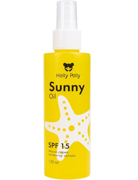 HOLLY POLLY SUNNY МАСЛО-СПРЕЙ АКТИВАТОР Д/ЛИЦА/ТЕЛА ЗАГАРА SPF15 КОСМЕТИЧЕСКОЕ МАСЛО 150 МЛ №1