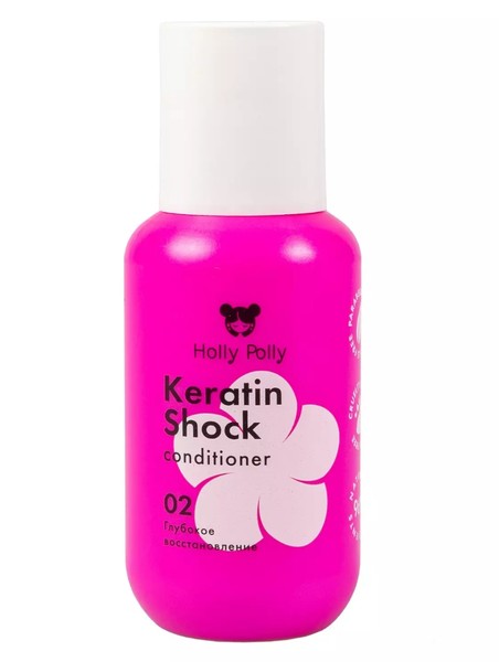 HOLLY POLLY KERATIN SHOCK КОНДИЦИОНЕР Д/ВОЛОС ВОССТАНАВЛИВАЮЩИЙ КОСМЕТИЧЕСКИЙ КОНДИЦИОНЕР 65 МЛ №1