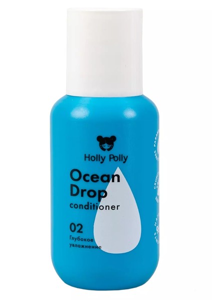 HOLLY POLLY OCEAN DROP КОНДИЦИОНЕР Д/ВОЛОС УВЛАЖНЯЮЩИЙ КОСМЕТИЧЕСКИЙ КОНДИЦИОНЕР 65 МЛ №1