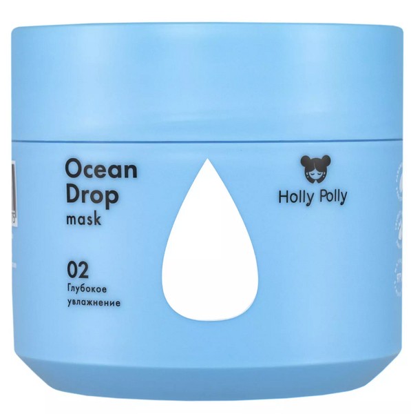 HOLLY POLLY OCEAN DROP МАСКА Д/ВОЛОС УВЛАЖНЯЮЩАЯ МАСКА ДЛЯ ВОЛОС 300 МЛ №1