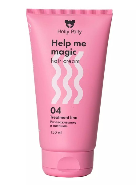 HOLLY POLLY TREATMENT LINE КРЕМ-КОНДИЦИОНЕР Д/ВОЛОС НЕСМЫВАЕМЫЙ HELP ME MAGIC 15 В 1 КОСМЕТИЧЕСКИЙ КОНДИЦИОНЕР 150 МЛ №1