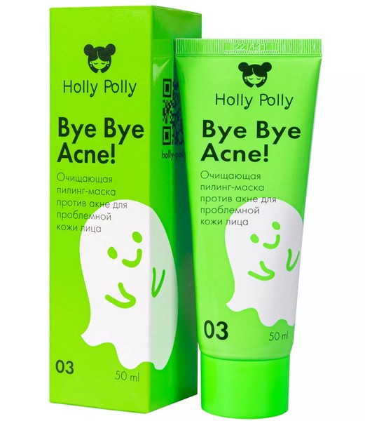 HOLLY POLLY BYE BYE ACNE! МАСКА-ПИЛИНГ Д/ЛИЦА ОЧИЩАЮЩАЯ ПРОТИВ АКНЕ И ВОСПАЛЕНИЙ ПИЛИНГ-МАСКА 50 МЛ №1
