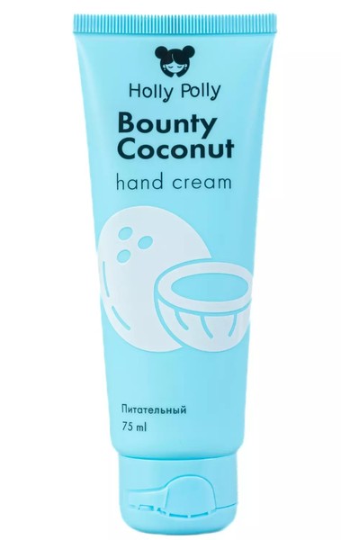 HOLLY POLLY FOOT & HANDS КРЕМ Д/РУК ПИТАТЕЛЬНЫЙ BOUNTY COCONUT КРЕМ ДЛЯ РУК 75 МЛ №1