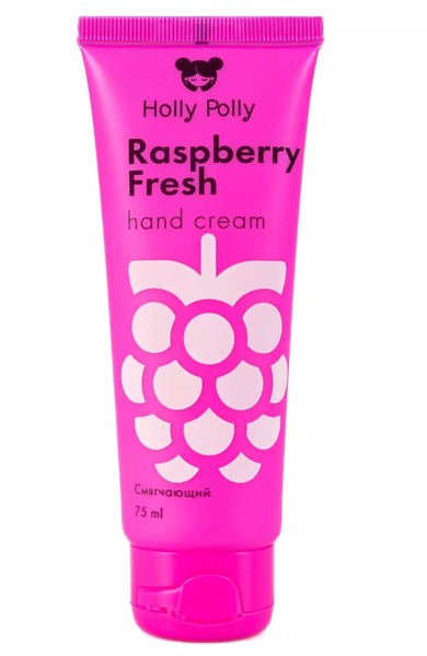 HOLLY POLLY FOOT & HANDS КРЕМ Д/РУК СМЯГЧАЮЩИЙ RASPBERRY FRESH КРЕМ ДЛЯ РУК 75 МЛ №1