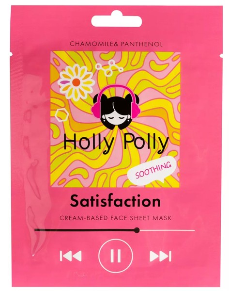 HOLLY POLLY MUSIC COLLECTION МАСКА Д/ЛИЦА ТКАНЕВАЯ УСПОКАИВАЮЩАЯ SATISFACTION РОМАШКА/ПАНТЕНОЛ МАСКА ТКАНЕВАЯ 22 Г №1