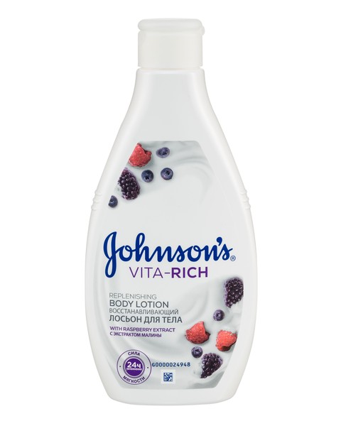 JOHNSONS BODY CARE VITA RICH ЛОСЬОН Д/ТЕЛА С ЭКСТРАКТОМ МАЛИНЫ/ЛЕСНЫХ ЯГОД ВОССТАН ЛОСЬОН 250 МЛ №1
