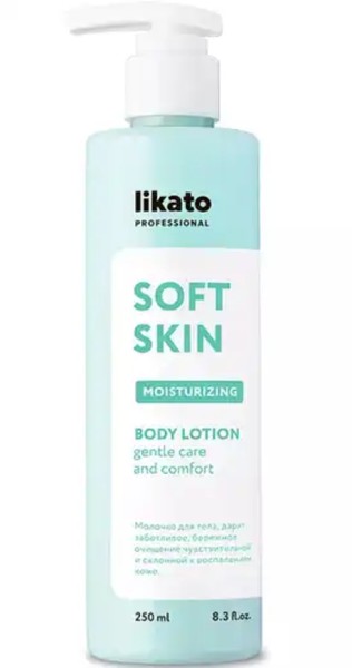 LIKATO PROFESSIONAL SOFT SKIN МОЛОЧКО Д/ТЕЛА Д/ЧУВСТВ КОЖИ КОСМЕТИЧЕСКОЕ МОЛОЧКО 250 МЛ №1