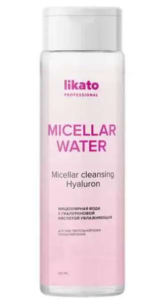 LIKATO PROFESSIONAL МИЦЕЛЛЯРНАЯ ВОДА С ГИАЛУРОН КИСЛОТОЙ УВЛАЖНЯЮЩАЯ ВОДА МИЦЕЛЛЯРНАЯ 250 МЛ №1