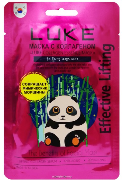 LUKE COLLAGEN ESSENCE MASK МАСКА С КОЛЛАГЕНОМ КОСМЕТИЧЕСКИЙ НАБОР 21 Г №1