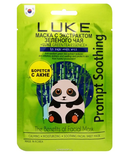 LUKE МАСКА С ЭКСТРАКТОМ ЗЕЛЕНОГО ЧАЯ GREEN TEA ESSENCE MASK КОСМЕТИЧЕСКАЯ МАСКА 21 Г №1