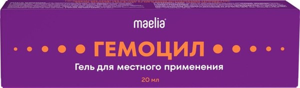 MAELIA ГЕМОЦИЛ ГЕЛЬ Д/КОЖИ КОСМЕТИЧЕСКИЙ ГЕЛЬ 20 МЛ №1