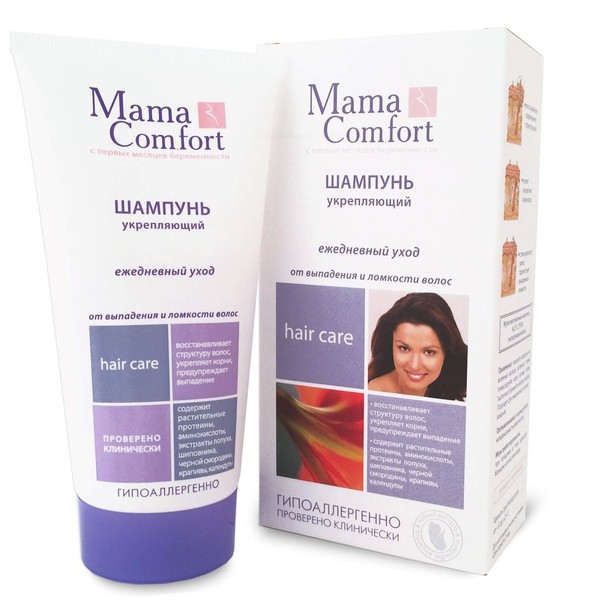 MAMA COMFORT ШАМПУНЬ УКРЕПЛЯЮЩИЙ ОТ ВЫПАДЕНИЯ И ЛОМКОСТИ ШАМПУНЬ 150 МЛ №1