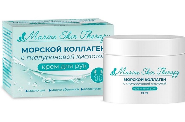 MARINE SKIN THERAPY КРЕМ Д/РУК С МОРСК КОЛЛАГЕН/ГИАЛУР КИСЛОТОЙ КРЕМ ДЛЯ РУК 50 МЛ №1