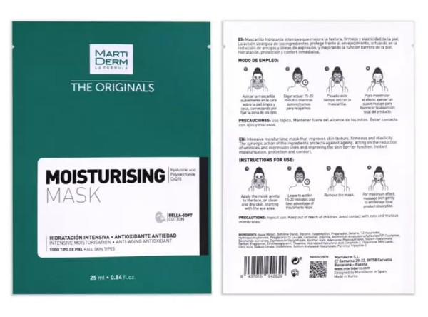 MARTIDERM THE ORIGINALS ANTI-AGING МАСКА УВЛАЖНЯЮЩАЯ МАСКА ТКАНЕВАЯ    №1