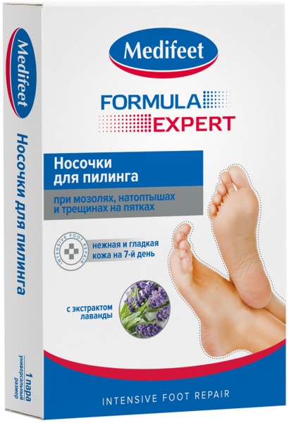 MEDIFEET НОСОЧКИ ДЛЯ НОГ ДЛЯ ПИЛИНГА С ЛАВАНДОЙ МАСКА-НОСОЧКИ №1