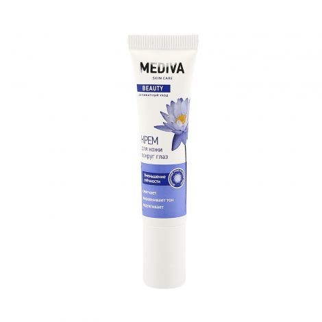 MEDIVA BEAUTY КРЕМ ДЛЯ КОЖИ ВОКРУГ ГЛАЗ КРЕМ ДЛЯ ВЕК  15 МЛ №1