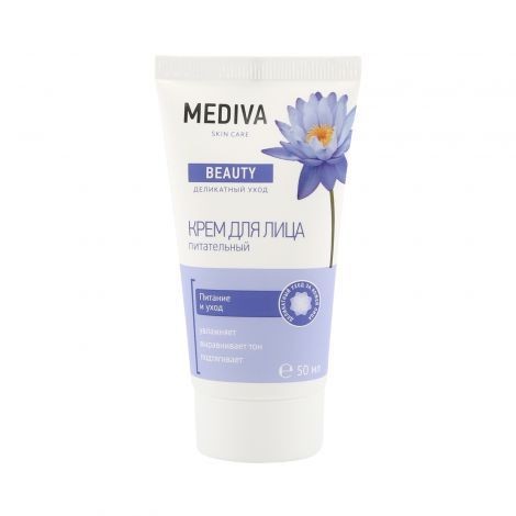 MEDIVA BEAUTY КРЕМ ДЛЯ ЛИЦА УВЛАЖНЯЮЩИЙ КРЕМ ДЛЯ ЛИЦА  50 МЛ №1