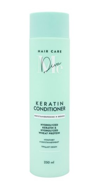 MEDIVA КОНДИЦИОНЕР Д/ВОЛОС ВОССТАНОВЛЕНИЕ/ОБЪЕМ С КЕРАТИНОМ КОНДИЦИОНЕР  250 МЛ №1
