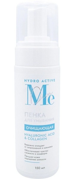 MEDIVA ПЕНКА Д/УМЫВАНИЯ ОЧИЩАЮЩАЯ ГИАЛУРОНОВАЯ КИСЛОТА/КОЛЛАГЕН ПЕНКА ДЛЯ УМЫВАНИЯ  150 МЛ №1