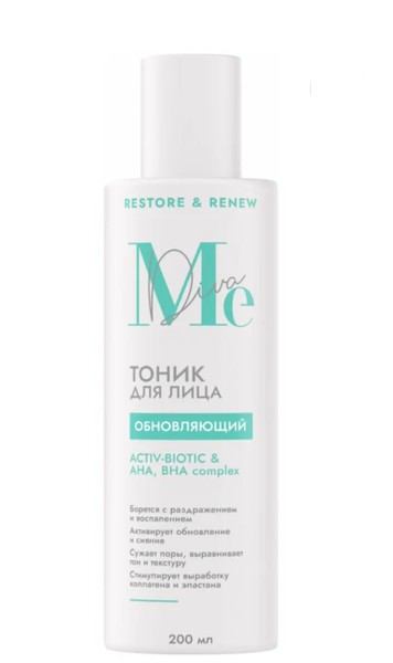 MEDIVA ТОНИК ДЛЯ ЛИЦА ACTIV-BIOTIC И АНА-ВНА КОМПЛЕКС ОБНОВЛЯЮЩИЙ  КОСМЕТИЧЕСКИЙ ТОНИК  200 МЛ №1
