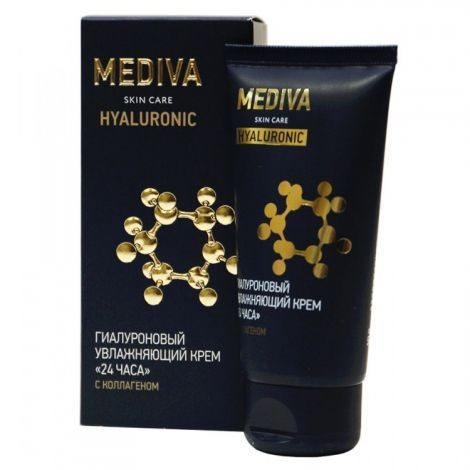 MEDIVA КРЕМ ГИАЛУРОНОВЫЙ УВЛАЖНЯЮЩИЙ С КОЛЛАГЕНОМ 24Ч КРЕМ ДЛЯ ЛИЦА  50 МЛ №1