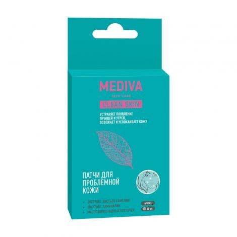 MEDIVA ПАТЧ ОТ ПРЫЩЕЙ ДЛЯ ПРОБЛЕМНОЙ КОЖИ КОСМЕТИЧЕСКИЕ ПАТЧИ    №20