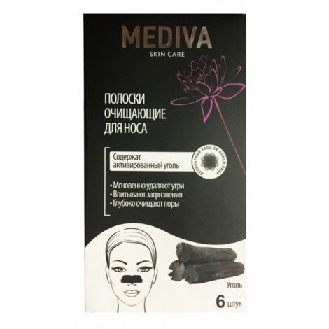 MEDIVA МЕДИВА ПОЛОСКИ Д/НОСА ОЧИЩАЮЩИЕ С УГЛЕМ ПОЛОСКИ    №6