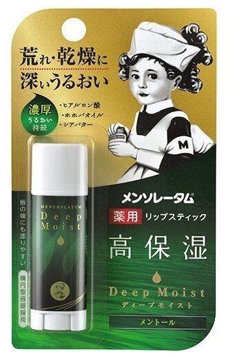 MENTHOLATUM DEEP MOIST БАЛЬЗАМ Д/ГУБ УВЛАЖНЕНИЕ С МЕНТОЛОМ БАЛЬЗАМ ДЛЯ ГУБ  4,5 Г №1
