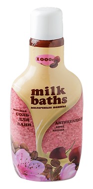 MILK BATHS СОЛЬ Д/ВАНН МОРСКАЯ АНТИЦЕЛЛЮЛИТ КОФЕ/ВИШНЯ СОЛЬ ДЛЯ ВАННЫ 1000 Г №1