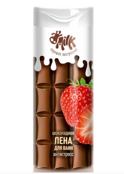 MILK ПЕНА Д/ВАНН ШОКОЛАДНАЯ АНТИСТРЕСС ПЕНА ДЛЯ ВАНН 400 МЛ №1