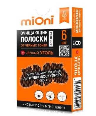 MIONI ПОЛОСКИ ОЧИЩАЮЩИЕ ДЛЯ НОСА ОТ ЧЕРНЫХ ТОЧЕК ЧЕРНЫЙ УГОЛЬ МАСКА ТКАНЕВАЯ   №6