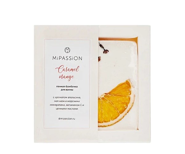 MIPASSION БОМБОЧКА Д/ВАННЫ КВАДРАТ CARAMEL ORANGE/КАРАМЕЛЬНЫЙ АПЕЛЬСИН КОСМЕТИЧЕСКИЕ СРЕДСТВА ДЛЯ РАСТВОРЕНИЯ  155 Г №1