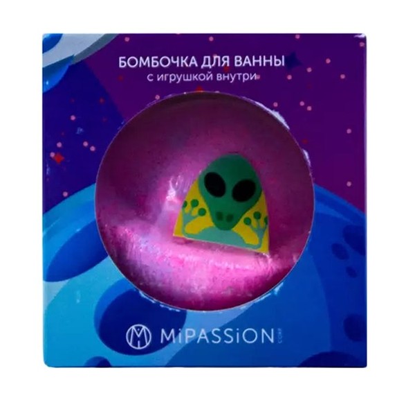 MIPASSION БОМБОЧКА Д/ВАННЫ С ИГРУШКОЙ ИНОПЛАНЕТЯНЕ КОСМЕТИЧЕСКИЕ СРЕДСТВА ДЛЯ РАСТВОРЕНИЯ  110 Г №1