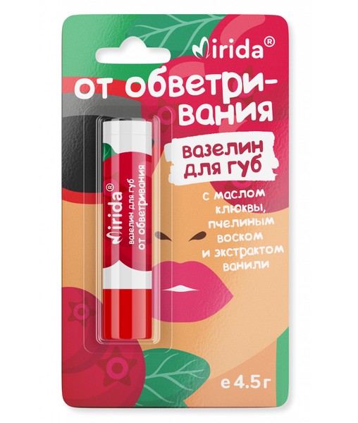 MIRIDA ВАЗЕЛИН Д/ГУБ ОТ ОБВЕТРИВАНИЯ С МАСЛОМ КЛЮКВЫ БАЛЬЗАМ ДЛЯ ГУБ 4,5 Г №1