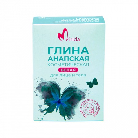 MIRIDA ГЛИНА Д/ЛИЦА/ТЕЛА БЕЛАЯ КОСМЕТИЧЕСКАЯ АНАПСКАЯ КОСМЕТИЧЕСКАЯ ГЛИНА 100 Г №1