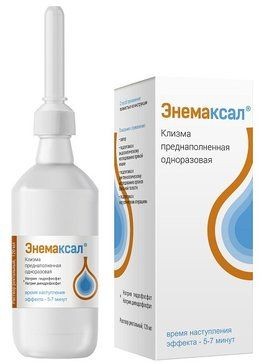 ЭНЕМАКСАЛ РАСТВОР ДЛЯ РЕКТАЛЬНОГО ВВЕДЕНИЯ  120 МЛ №1