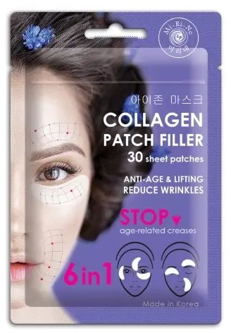 MI-RI-NE 6 IN 1 CLOTH PATCHES ПАТЧИ-ФИЛЛЕРЫ ТКАНЕВЫЕ КОЛЛАГЕНОВЫЕ 6 В 1 КОСМЕТИЧЕСКИЕ ПАТЧИ   №30