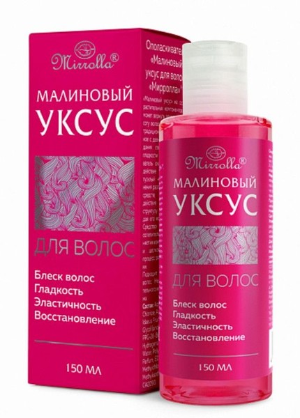 ELITIKA ОПОЛАСКИВАТЕЛЬ ДЛЯ ВОЛОС МАЛИНОВЫЙ УКСУС КОСМЕТИЧЕСКИЕ СРЕДСТВА ПРОЧИЕ 150 МЛ №1